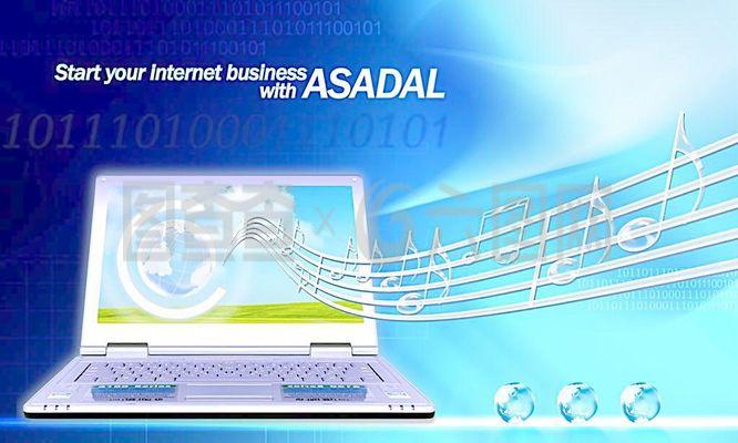 網(wǎng)絡科技模板設計圖片